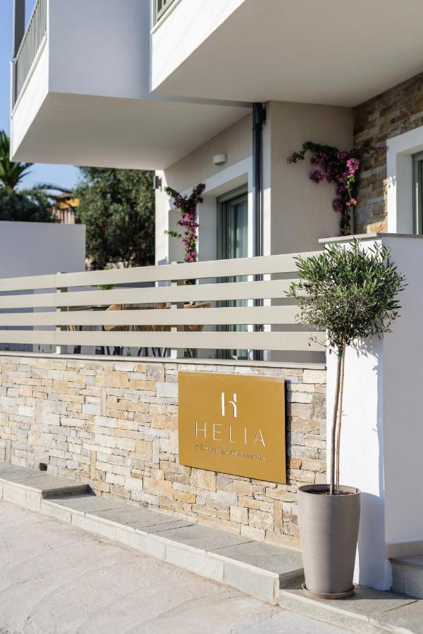 אסטריס Helia All Seasons Apartments מראה חיצוני תמונה